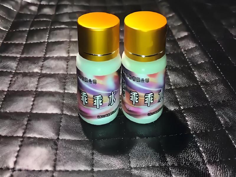 成人催药迷用品89-PQT型号